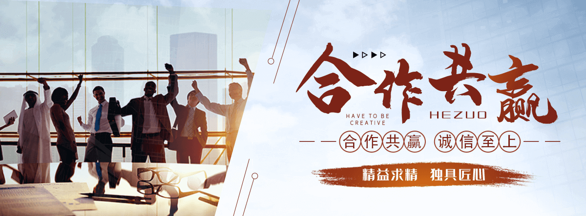 安康园林绿化工程